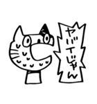 ぶち猫のブチ ふたつめ（個別スタンプ：26）