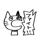 ぶち猫のブチ ふたつめ（個別スタンプ：32）