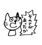 ぶち猫のブチ ふたつめ（個別スタンプ：34）