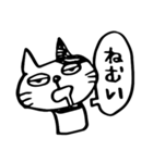 ぶち猫のブチ ふたつめ（個別スタンプ：35）
