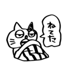 ぶち猫のブチ ふたつめ（個別スタンプ：36）