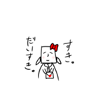 いく子の日常（個別スタンプ：2）