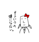 いく子の日常（個別スタンプ：4）