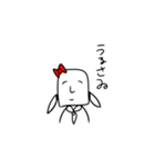 いく子の日常（個別スタンプ：5）