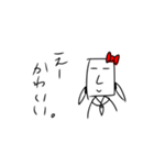 いく子の日常（個別スタンプ：7）