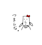 いく子の日常（個別スタンプ：8）