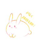 グラデーションウサギ（個別スタンプ：2）
