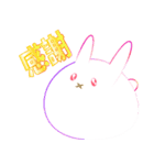 グラデーションウサギ（個別スタンプ：5）
