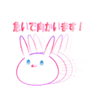 グラデーションウサギ（個別スタンプ：12）