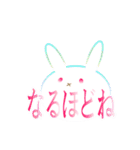 グラデーションウサギ（個別スタンプ：14）