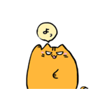 魂ぬけてる系アニマル4（個別スタンプ：1）