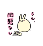 魂ぬけてる系アニマル4（個別スタンプ：7）