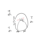 ゆるゆるペンギンしろ（個別スタンプ：9）