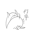 ゆるゆるペンギンしろ（個別スタンプ：11）