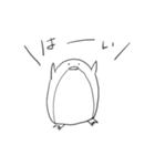 ゆるゆるペンギンしろ（個別スタンプ：22）