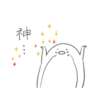 ゆるゆるペンギンしろ（個別スタンプ：23）