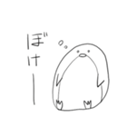 ゆるゆるペンギンしろ（個別スタンプ：24）