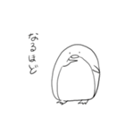 ゆるゆるペンギンしろ（個別スタンプ：26）