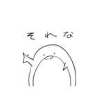 ゆるゆるペンギンしろ（個別スタンプ：28）