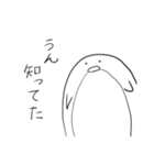 ゆるゆるペンギンしろ（個別スタンプ：29）