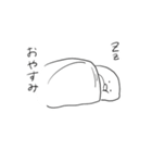 ゆるゆるペンギンしろ（個別スタンプ：33）