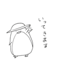 ゆるゆるペンギンしろ（個別スタンプ：34）