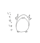 ゆるゆるペンギンしろ（個別スタンプ：35）