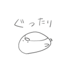 ゆるゆるペンギンしろ（個別スタンプ：38）