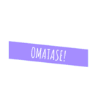 つかえる！おしゃれ一言スタンプ！（個別スタンプ：38）
