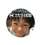 みっひー（個別スタンプ：8）