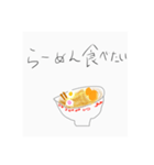 食べ飲みもの（個別スタンプ：6）