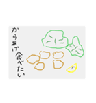 食べ飲みもの（個別スタンプ：8）