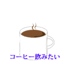 これ食べたい（個別スタンプ：8）