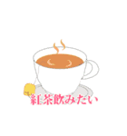 これ食べたい（個別スタンプ：9）