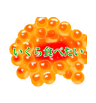 これ食べたい（個別スタンプ：15）