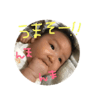 わだ（個別スタンプ：4）