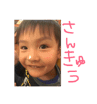 わだ（個別スタンプ：12）