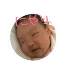 わだ（個別スタンプ：14）