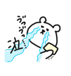 クマ子_その1（個別スタンプ：8）