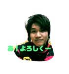 がばいーぞく（個別スタンプ：3）