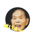 がばいーぞく（個別スタンプ：7）