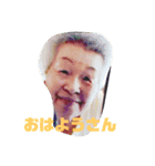 がばいーぞく（個別スタンプ：8）