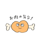お肉が大好きな人のためのスタンプ（個別スタンプ：2）