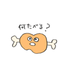 お肉が大好きな人のためのスタンプ（個別スタンプ：5）