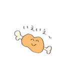 お肉が大好きな人のためのスタンプ（個別スタンプ：16）