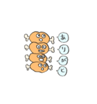 お肉が大好きな人のためのスタンプ（個別スタンプ：21）