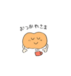 お肉が大好きな人のためのスタンプ（個別スタンプ：22）