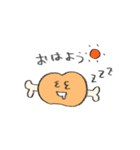 お肉が大好きな人のためのスタンプ（個別スタンプ：27）