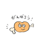 お肉が大好きな人のためのスタンプ（個別スタンプ：30）