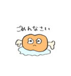 お肉が大好きな人のためのスタンプ（個別スタンプ：38）